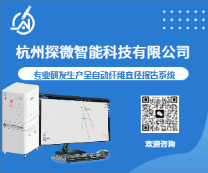 直徑自動(dòng)報(bào)告系統(tǒng)