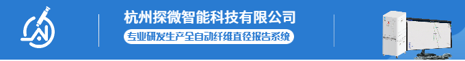 專業(yè)直徑測量設(shè)備