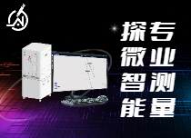 直徑檢測設(shè)備廠家