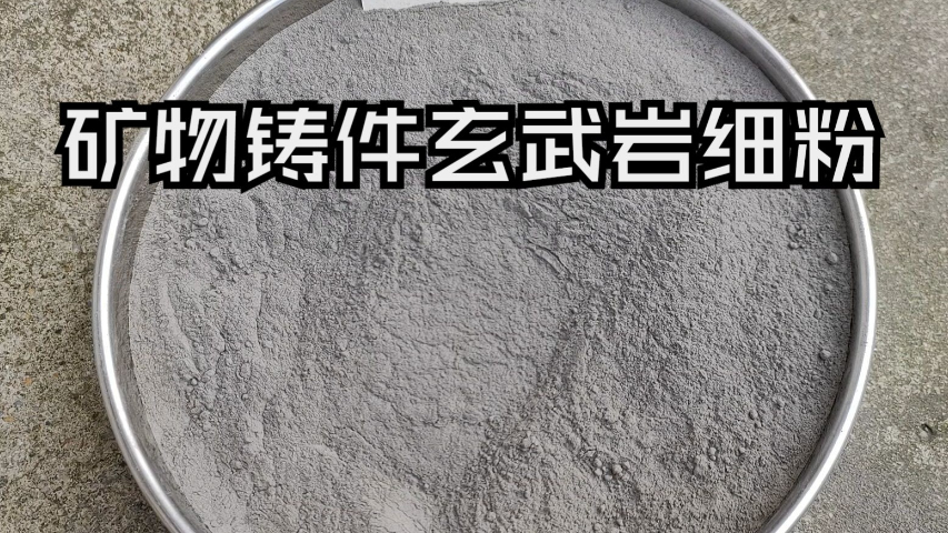 邯鄲市智能型纖維粉末長度自動化檢測設備怎么選