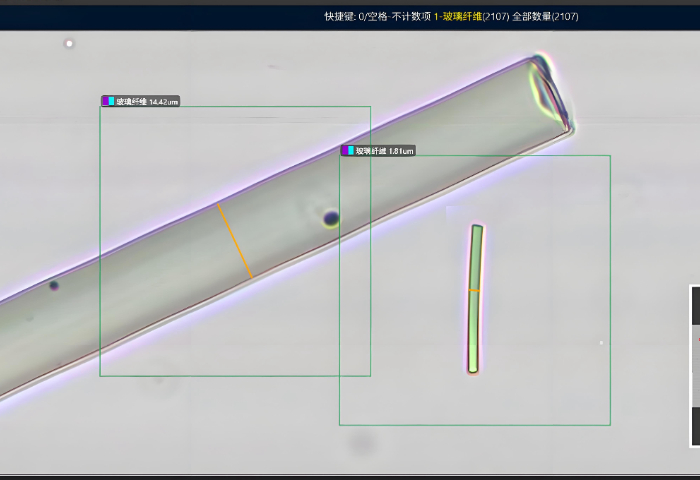 上海精度高增强纤维直径自动化检测设备