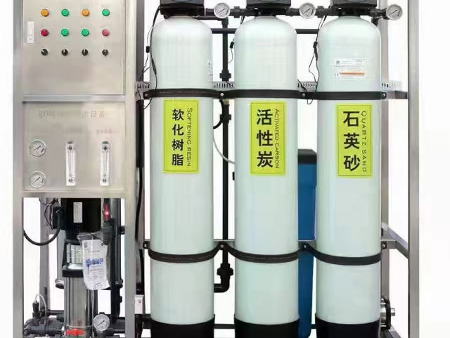江西水處理反滲透設(shè)備銷售公司 東莞市益民環(huán)保設(shè)備供應(yīng)