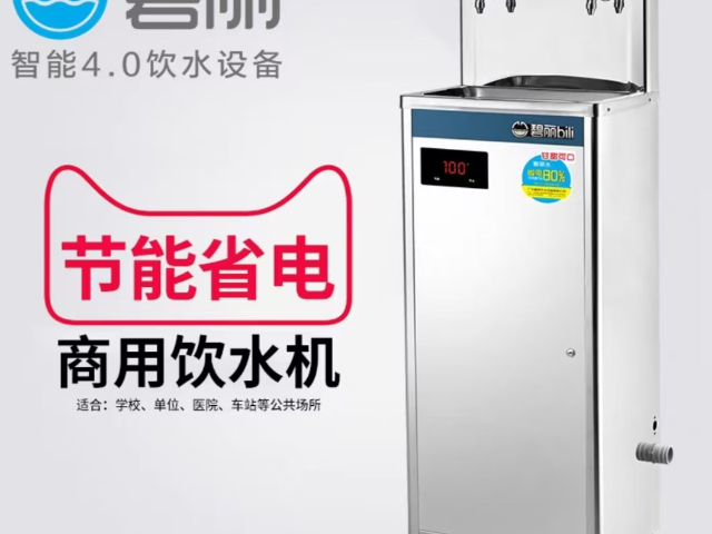 江西廚房?jì)羲鞫嗌馘X(qián) 東莞市益民環(huán)保設備供應
