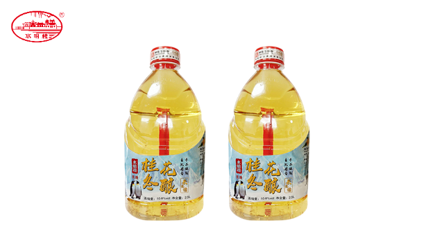 附近哪里有水明樓黃酒歡迎選購(gòu) 南通白蒲黃酒供應(yīng)