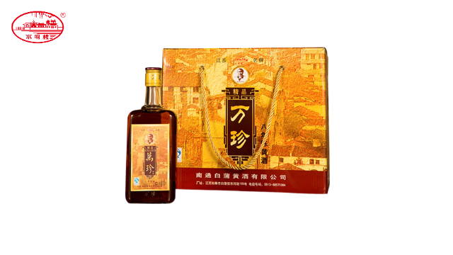 代理白蒲黃酒牌子 南通白蒲黃酒供應(yīng)