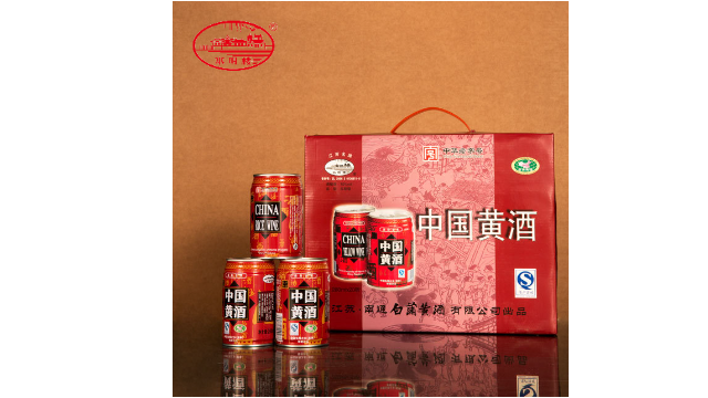 海門區白蒲黃酒哪里賣 南通白蒲黃酒供應