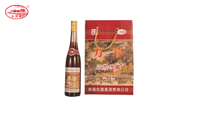 如東萬珍黃酒咨詢報價 南通白蒲黃酒供應