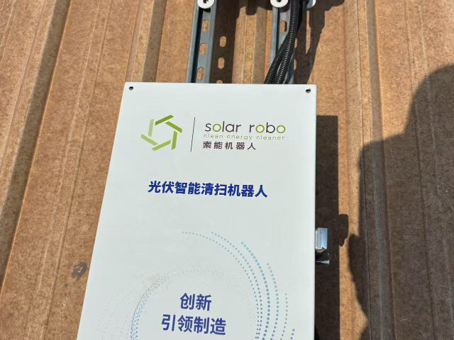中國臺灣光伏清掃機器人