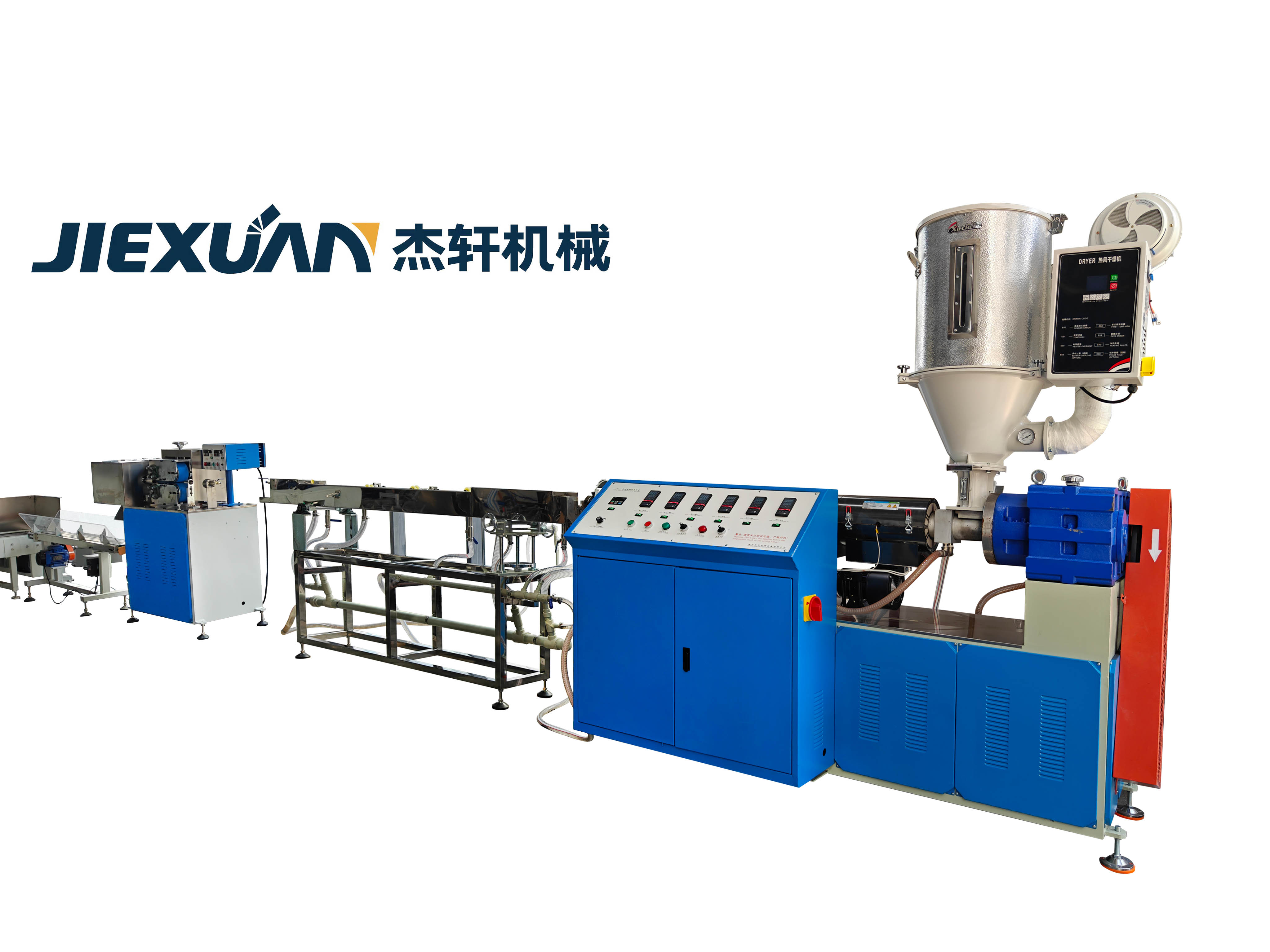 南京杰軒：專業(yè)PLA環(huán)保吸管設(shè)備廠家