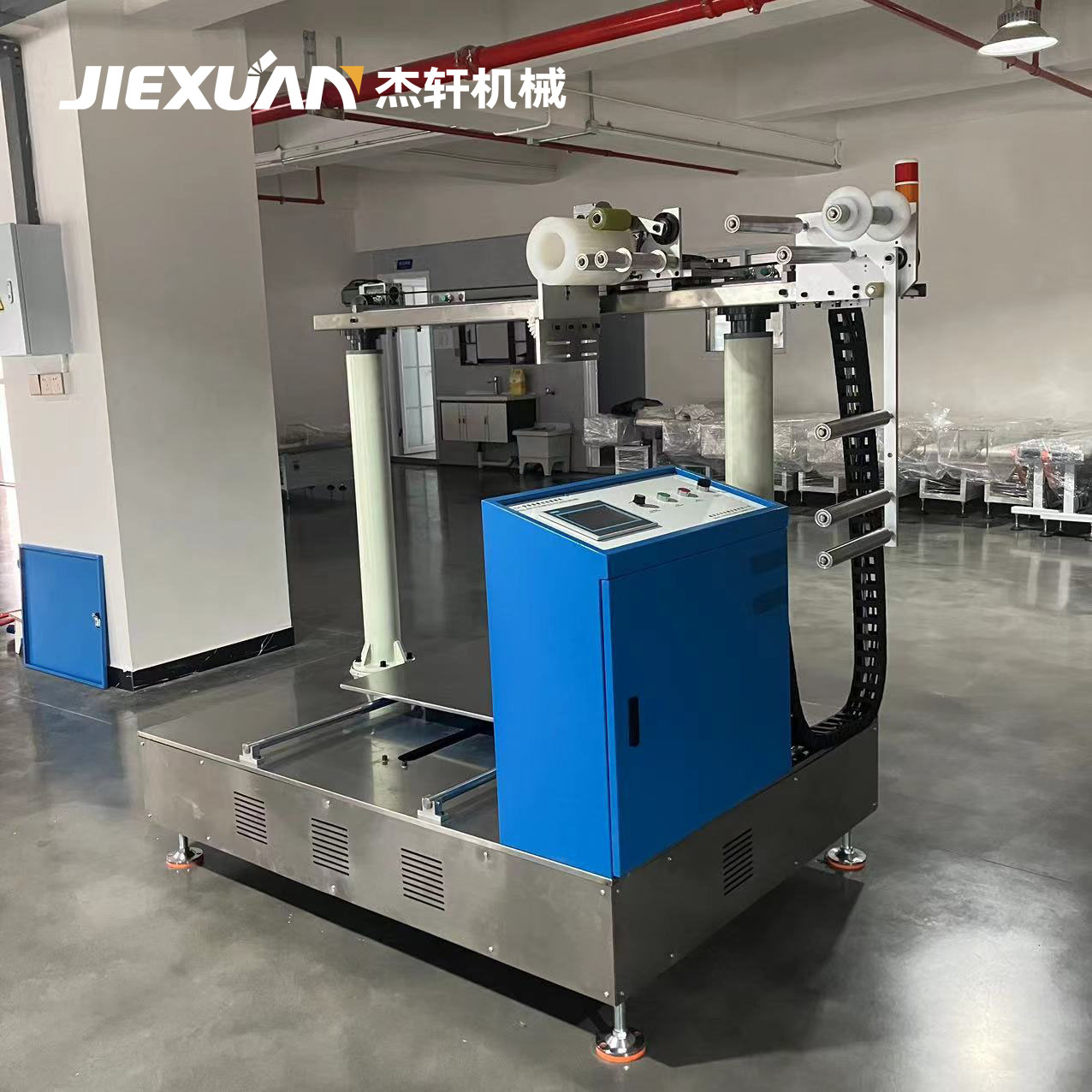  JX041 飲料吸管自動裝箱機