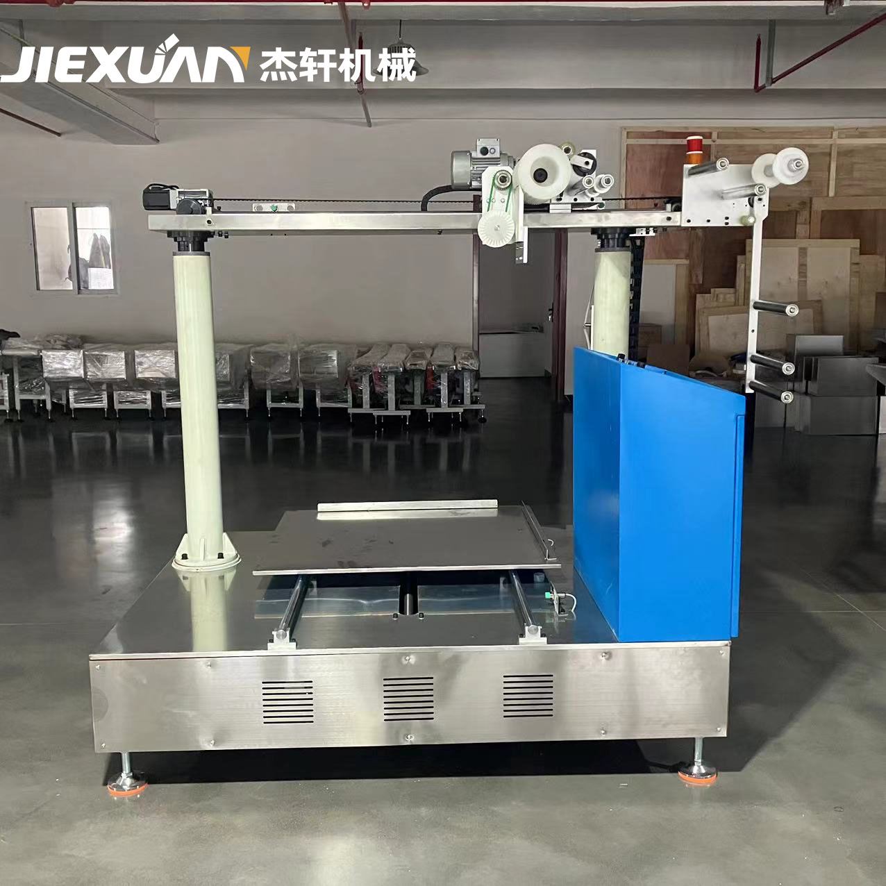  JX041 飲料吸管自動裝箱機