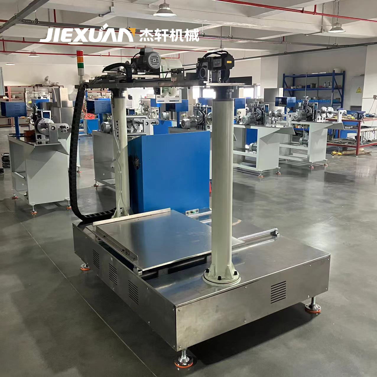  JX041 飲料吸管自動裝箱機