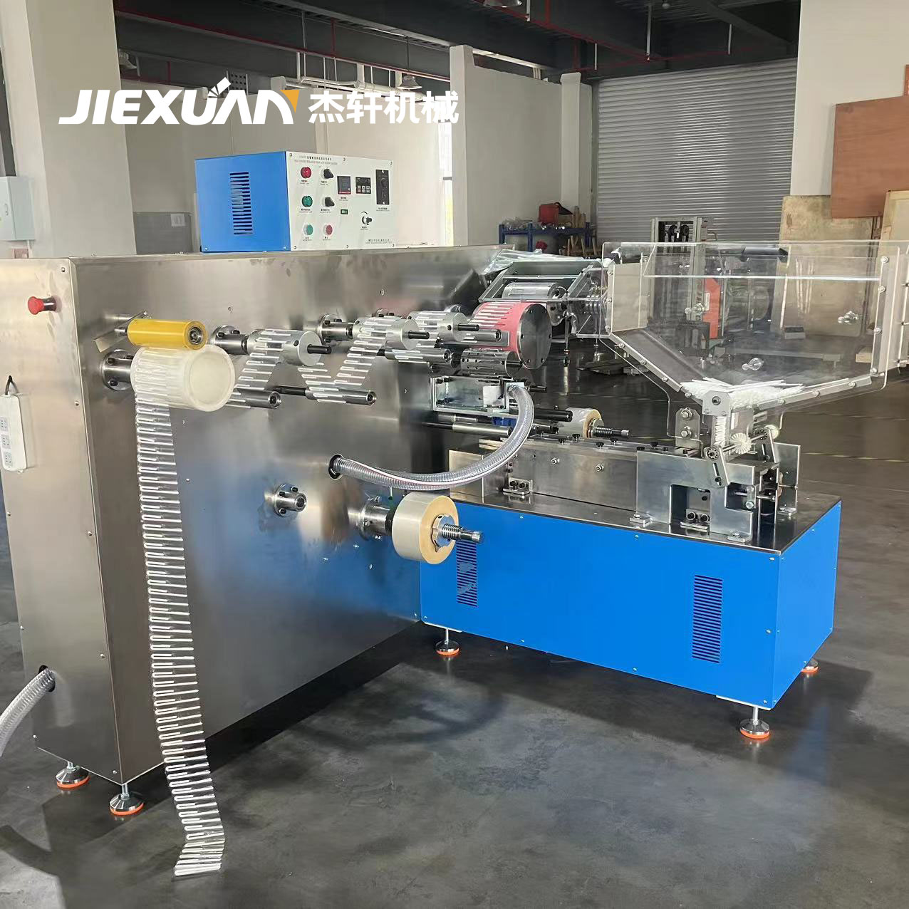 JX033 U型吸管連排包裝機