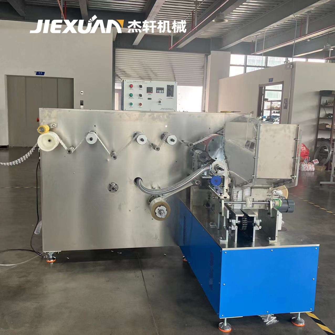 JX033 U型吸管連排包裝機