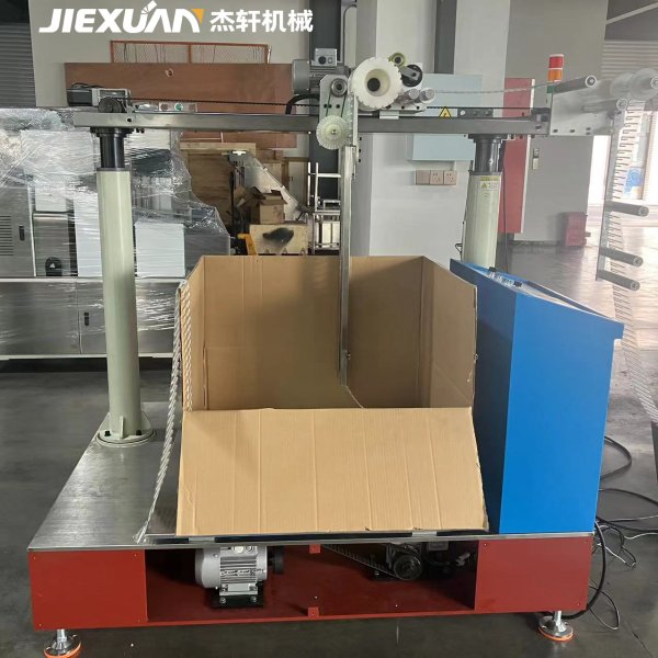  JX041 飲料吸管自動裝箱機