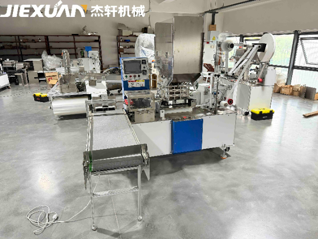U型利樂吸管包裝機(jī)怎么選 誠信互利 南京杰軒機(jī)械設(shè)備供應(yīng)