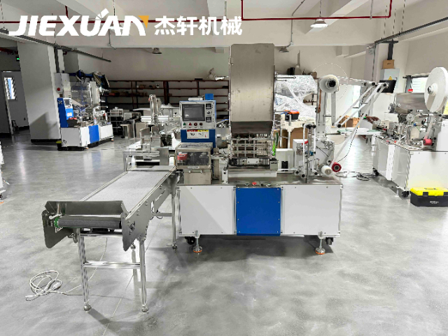 自动吸管包装机生产厂家,吸管包装机