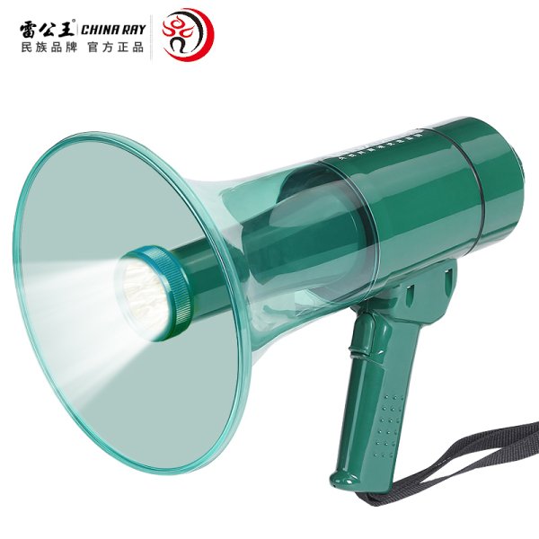 雷公王CR-94喊話器