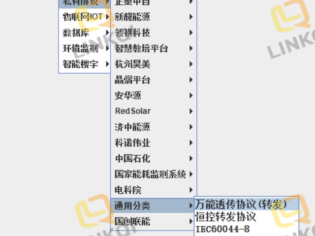 江蘇靠譜的領祺群控群調裝置有哪些