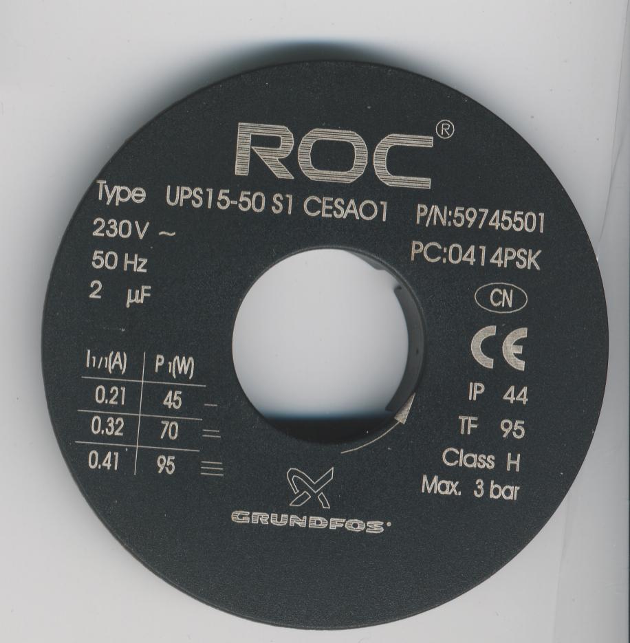 激光標(biāo)記系統(tǒng)