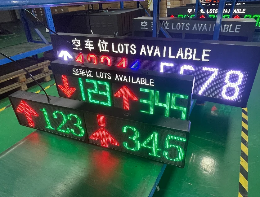 智慧誘導(dǎo)屏的數(shù)據(jù)如何進(jìn)行分析？如何保證數(shù)據(jù)安全？