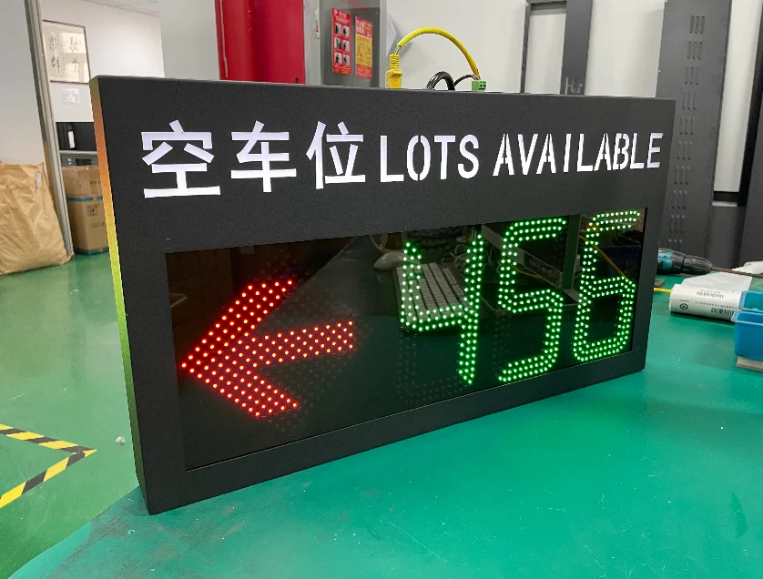 LED引導(dǎo)屏的安裝位置對(duì)其效果有何影響？建議安裝高度是多少？