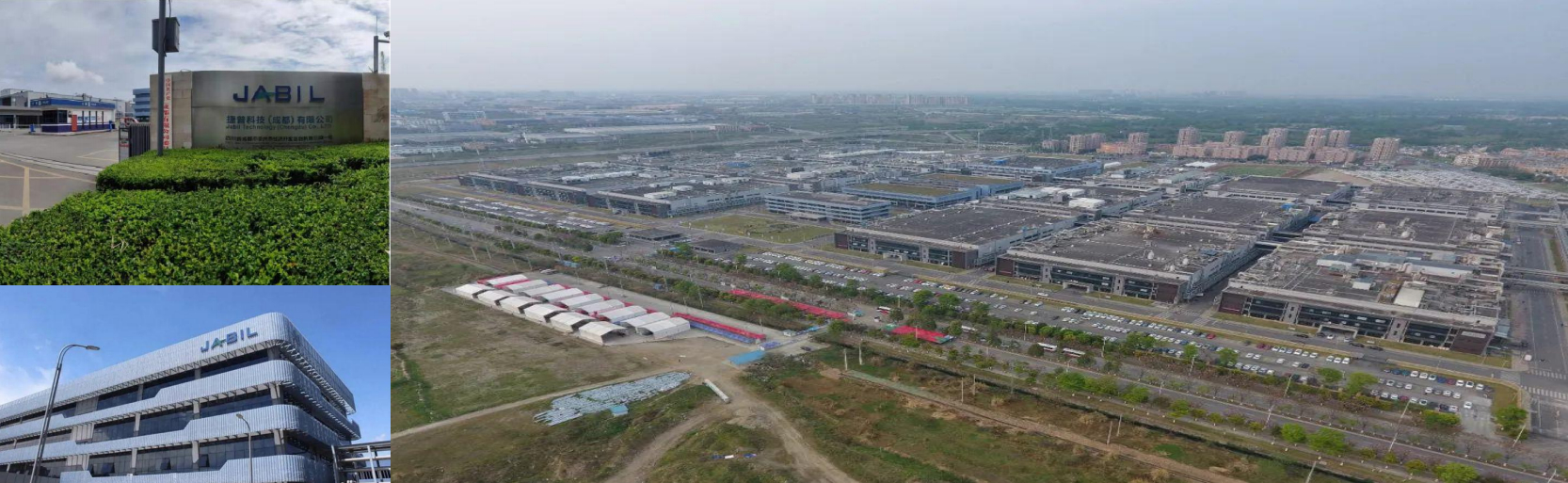 成都智能應用產(chǎn)業(yè)功能區(qū)捷普工業(yè)園二期（B/D區(qū)）建設項目