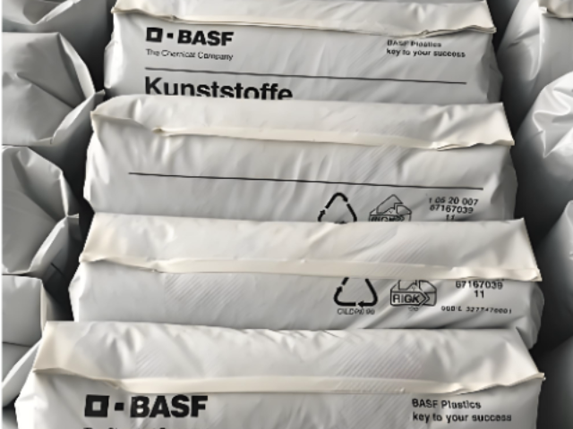 安徽德國BASF巴斯夫擴鏈劑ADR4400降解逆轉(zhuǎn)劑 上海納塑合金科技供應(yīng)