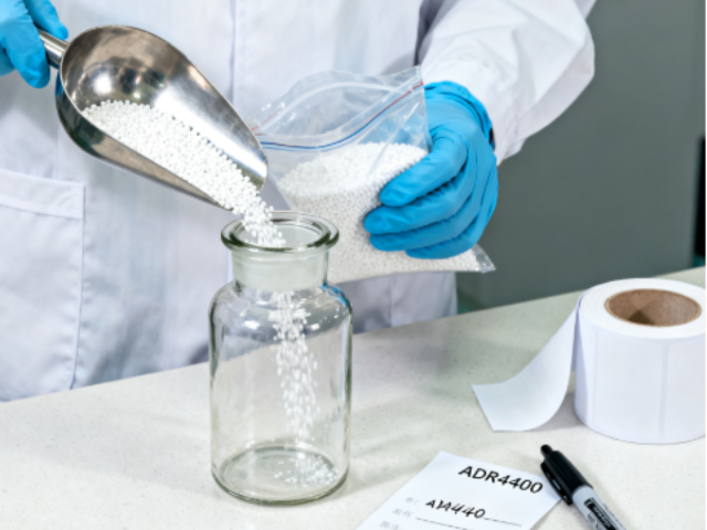 上海熱穩(wěn)定型 BASF巴斯夫擴(kuò)鏈劑ADR4400 回收塑料改性劑 上海納塑合金科技供應(yīng);