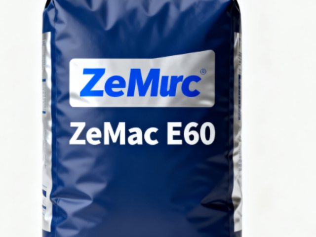 湖北高分子量乙烯馬來酸酐共聚物E60 注塑加工助劑 上海納塑合金科技供應(yīng)