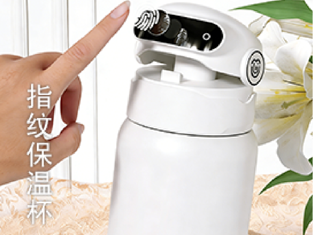 武汉指纹模组件公版快速供应