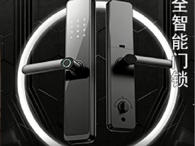 OEM定制指紋模組件嵌入式控制器配套 杭州亙幄智能科技供應(yīng);