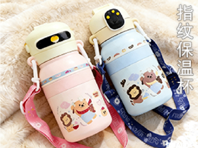 上海新款指纹解锁保温杯盖生产厂家,指纹解锁保温杯盖