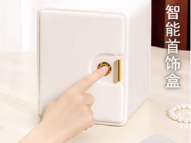 深圳OEM定制指紋模組件整體配套方案 杭州亙幄智能科技供應(yīng)