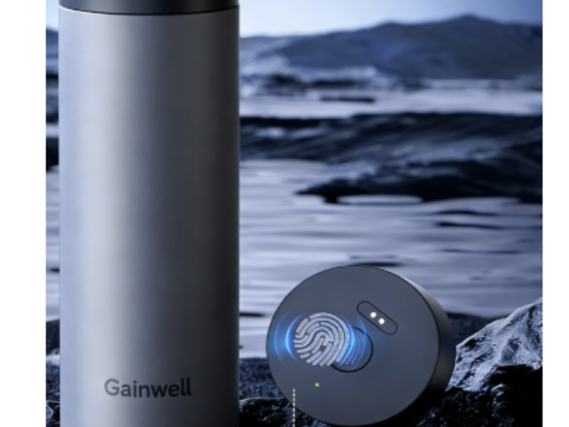 天津無線指紋解鎖保溫杯蓋售后保障 杭州亙幄智能科技供應(yīng);