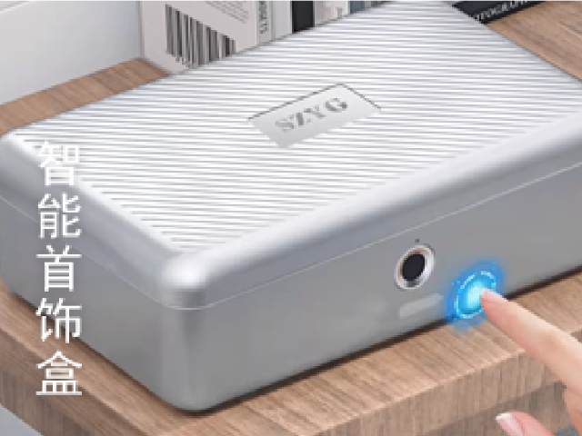 杭州蓝牙适配指纹模组件OEM代工服务,指纹模组件