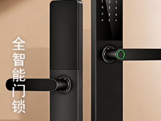 杭州家電適配指紋模組件智能硬件組件 杭州亙幄智能科技供應