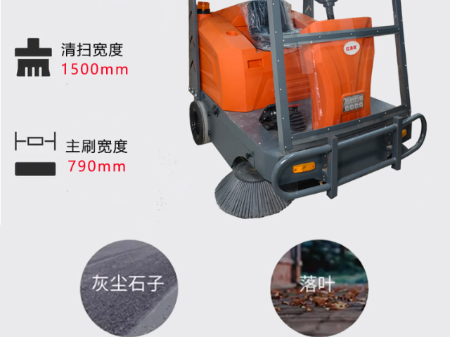 湖北工廠清潔設(shè)備供應(yīng)商 東莞市麗潔清潔用品供應(yīng)