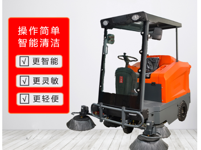 汕尾工業(yè)清潔設(shè)備租賃