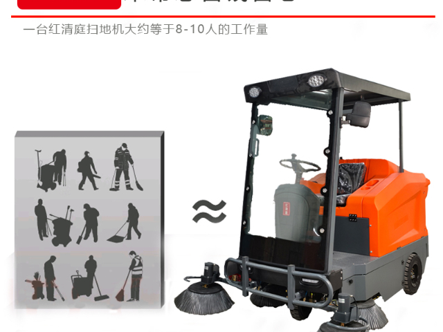 河源工業(yè)清潔設(shè)備廠家