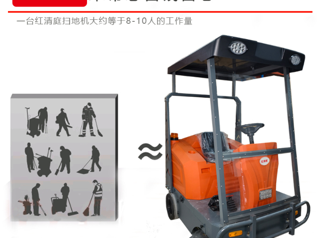 東莞食品廠清潔設(shè)備廠家直銷 東莞市麗潔清潔用品供應(yīng);