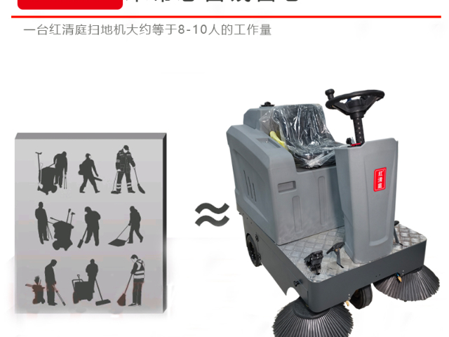 湖北清潔設(shè)備廠家直銷