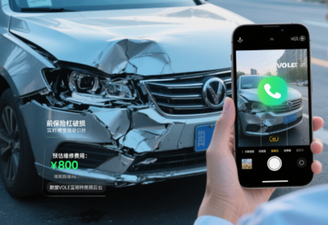 數(shù)據(jù)智能客服計(jì)劃 江蘇網(wǎng)譜數(shù)據(jù)科技供應(yīng)