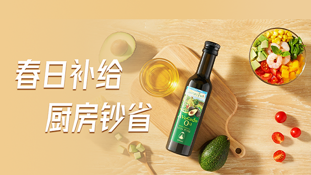 上海清美云超接口解決方案 上海馥令網絡科技供應