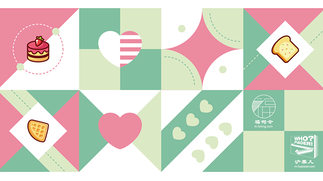 上海全國(guó)通用蛋糕卡券接口技術(shù)服務(wù) 上海馥令網(wǎng)絡(luò)科技供應(yīng)