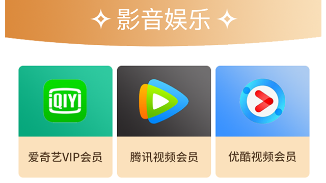 上海積分平臺試聽會員接口技術(shù)服務(wù) 上海馥令網(wǎng)絡(luò)科技供應(yīng)