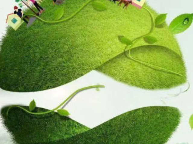 黃浦區本地碳中和認證服務聯系方式