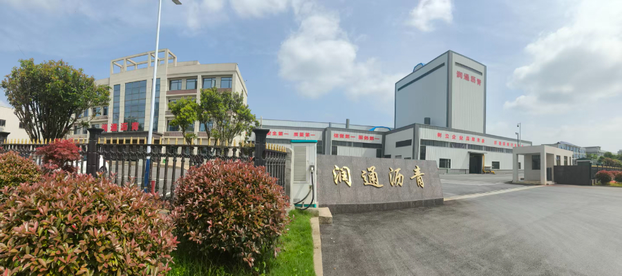 望城区专业生产沥青混凝土规格,沥青混凝土
