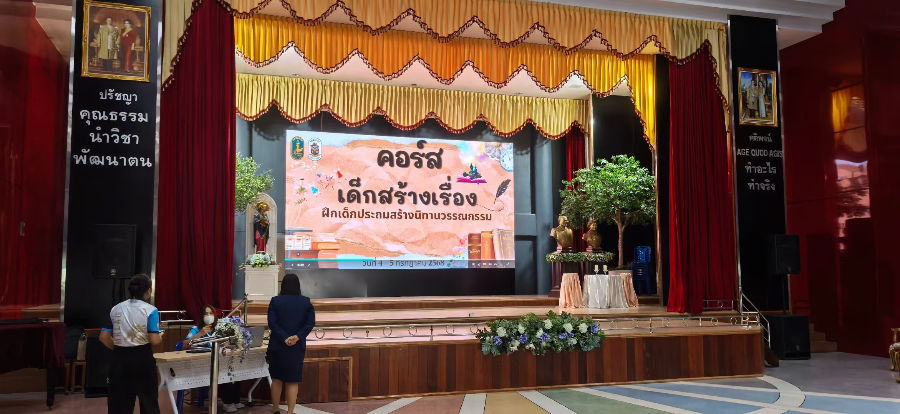 天津全彩LED顯示屏廠家 深圳市鑫富誠(chéng)光電供應(yīng)