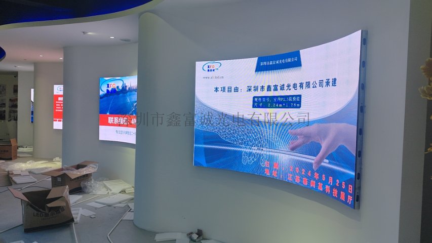 P3.076LED異形屏報價